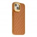 Чохол Kajsa Briquette Collection Rhombus для iPhone 15 Чохол Kajsa Briquette Collection Rhombus для iPhone 15
