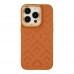 Чохол Kajsa Briquette Collection Rhombus для iPhone 14 Pro Max Чохол Kajsa Briquette Collection Rhombus для iPhone 14 Pro Max