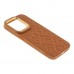 Чохол Kajsa Briquette Collection Rhombus для iPhone 15 Чохол Kajsa Briquette Collection Rhombus для iPhone 15