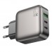 Мережевий Зарядний Пристрій Borofone BAS56A 2USB-C/1USB QC/PD 45W GAN