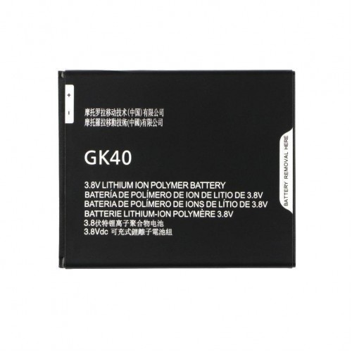 Акумулятор для Motorola Moto G4 XT1622 / GK40
