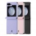 Чохол Dux Ducis Bril для Samsung Flip 5 5G (F731)