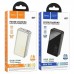 Універсальна Мобільна Батарея Power Bank Hoco Q27 Jewel 33W 10000mAh