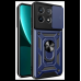Чехол Armor Guard Shield для Xiaomi Poco X6 Pro 5G Чехол Armor Guard Shield для Xiaomi Poco X6 Pro 5G