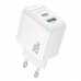 Мережевий Зарядний Пристрій Borofone BAS44A 1USB-C/1USB PD/QC 20W