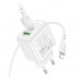 Мережевий Зарядний Пристрій Borofone BAS44A 1USB-C/1USB PD/QC 20W+Type-C to Lightning