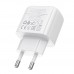Мережевий Зарядний Пристрій Borofone BAS44A 1USB-C/1USB PD/QC 20W