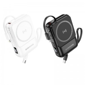 Універсальна Мобільна Батарея Power Bank Borofone BJ59 Refined 22.5W+PD20W with magnetic cable 10000mAh