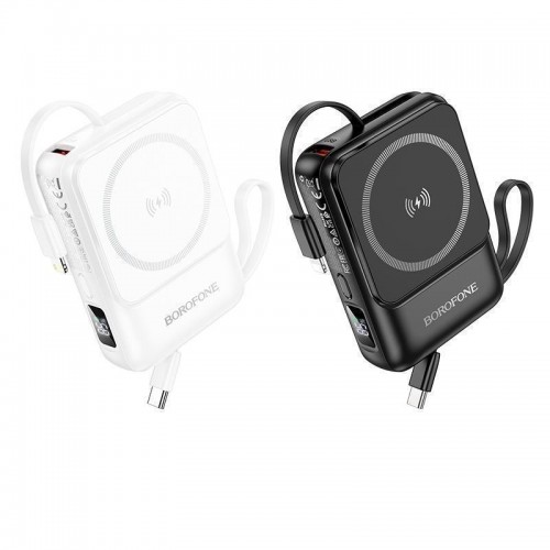 Універсальна Мобільна Батарея Power Bank Borofone BJ59 Refined 22.5W+PD20W with magnetic cable 10000mAh