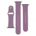 Ремінець для Apple Watch Band Silicone Two-Piece 42/44/45/49 mm Мята упаковка Ремінець для Apple Watch Band Silicone Two-Piece 42/44/45/49 mm Мята упаковка