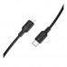 Кабель USB Borofone BX113 Silicone Type-C to Lightning PD27W 3m