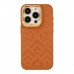 Чохол Kajsa Briquette Collection Rhombus для iPhone 15 Pro Max Чохол Kajsa Briquette Collection Rhombus для iPhone 15 Pro Max
