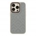 Чохол Kajsa Briquette Collection Rhombus для iPhone 15 Pro Max Чохол Kajsa Briquette Collection Rhombus для iPhone 15 Pro Max