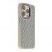 Чохол Kajsa Briquette Collection Rhombus для iPhone 15 Pro Max Чохол Kajsa Briquette Collection Rhombus для iPhone 15 Pro Max