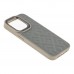 Чохол Kajsa Briquette Collection Rhombus для iPhone 15 Pro Max Чохол Kajsa Briquette Collection Rhombus для iPhone 15 Pro Max