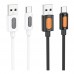 Кабель USB Borofone BX114 Silicone Type-C 3A