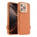Чохол Kajsa Briquette Collection Rhombus with MagSafe для iPhone 16 Pro Max Чохол Kajsa Briquette Collection Rhombus with MagSafe для iPhone 16 Pro Max