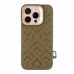 Чохол Kajsa Briquette Collection Rhombus with MagSafe для iPhone 16 Pro Max Чохол Kajsa Briquette Collection Rhombus with MagSafe для iPhone 16 Pro Max
