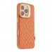 Чохол Kajsa Briquette Collection Rhombus with MagSafe для iPhone 16 Pro Max Чохол Kajsa Briquette Collection Rhombus with MagSafe для iPhone 16 Pro Max