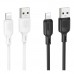 Кабель USB Borofone BX113 Silicone Type-C 3A