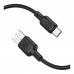 Кабель USB Borofone BX113 Silicone Type-C 3A 3m