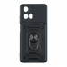 Чохол Armor Guard Shield для Motorola E14 Чохол Armor Guard Shield для Motorola E14
