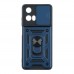Чохол Armor Guard Shield для Motorola E14 Чохол Armor Guard Shield для Motorola E14
