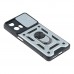 Чохол Armor Guard Shield для Motorola E14 Чохол Armor Guard Shield для Motorola E14