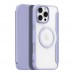 Чохол-книжка Dux Ducis Skin X Pro with MagSafe для iPhone 16 Pro Max Чохол-книжка Dux Ducis Skin X Pro with MagSafe для iPhone 16 Pro Max