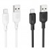 Кабель USB Borofone BX113 Silicone Micro 2.4A