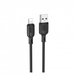 Кабель USB Borofone BX113 Silicone Lightning 2.4A 2m