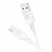 Кабель USB Borofone BX113 Silicone Micro 2.4A
