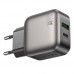 Мережевий Зарядний Пристрій Borofone BAS55A 1USB-C/1USB PD/QC 30W GAN