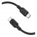 Кабель USB Borofone BX113 Silicone Type-C to Type-C 60W 2m