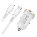 Автомобільний Зарядний Пристрій Borofone BZ22 1USB/1USB-C QC/PD30W+Type-C to Lightning Автомобільний Зарядний Пристрій Borofone BZ22 1USB/1USB-C QC/PD30W+Type-C to Lightning