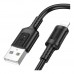 Кабель USB Borofone BX111 Lightning 2.4A
