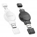 Бездротовий Зарядний Пристрій Borofone BQ31 For iWatch/SAM