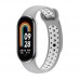 Ремінець для Xiaomi Mi Band 8/9/10 N Sport