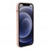 Чохол Silicone Case Metal Buttons (AA) для iPhone 12 Pro Max Чохол Silicone Case Metal Buttons (AA) для iPhone 12 Pro Max