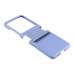 Чохол FlipShield PC+PU для Motorola Moto Razr 40 Ultra Чохол FlipShield PC+PU для Motorola Moto Razr 40 Ultra