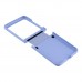 Чохол FlipShield PC+PU для Motorola Moto Razr 40 Ultra Чохол FlipShield PC+PU для Motorola Moto Razr 40 Ultra