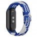 Ремінець для Xiaomi Mi Band 8/9/10 Elastic adjustment