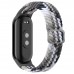 Ремінець для Xiaomi Mi Band 8/9/10 Elastic adjustment
