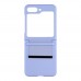 Чохол FlipShield PC+PU для Samsung Flip 5 (F731)