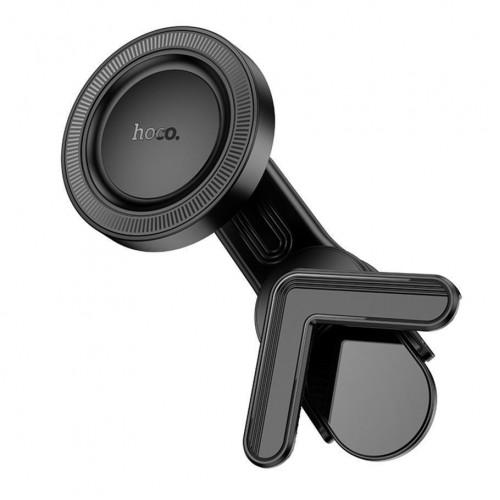Автотримач Hoco H57 Magnetic Ring