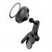 Автотримач Hoco H57 Magnetic Ring Автотримач Hoco H57 Magnetic Ring