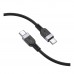 Кабель Hoco X109 Silicone Type-C to Type-C 60W 3m