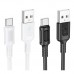 Кабель USB Borofone BX111 Type-C 3A