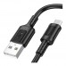 Кабель USB Borofone BX111 Micro 2.4A