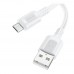 Кабель USB Borofone BX111 Micro 2.4A